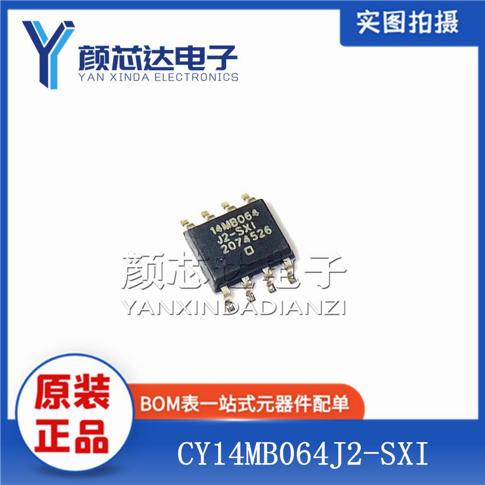 原装正品 CY14MB064J2-SXI 14MB064J2-SXI SOP-8贴片 集成电路IC