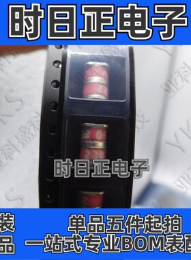 2030-23T-SM-RPLF 原装正品 下单咨询