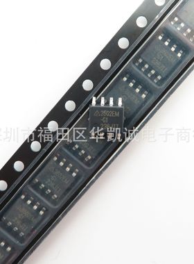 AP3502EMTR-G1 3502EM-G1 SOP8 全新原装现货 实物拍摄