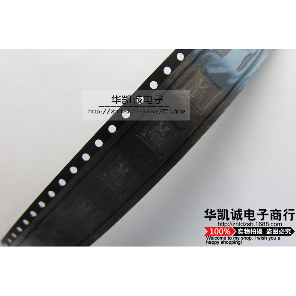 全新原装ALC5631Q-GRT ALC5631 QFN48 音频编解码器 原装正品