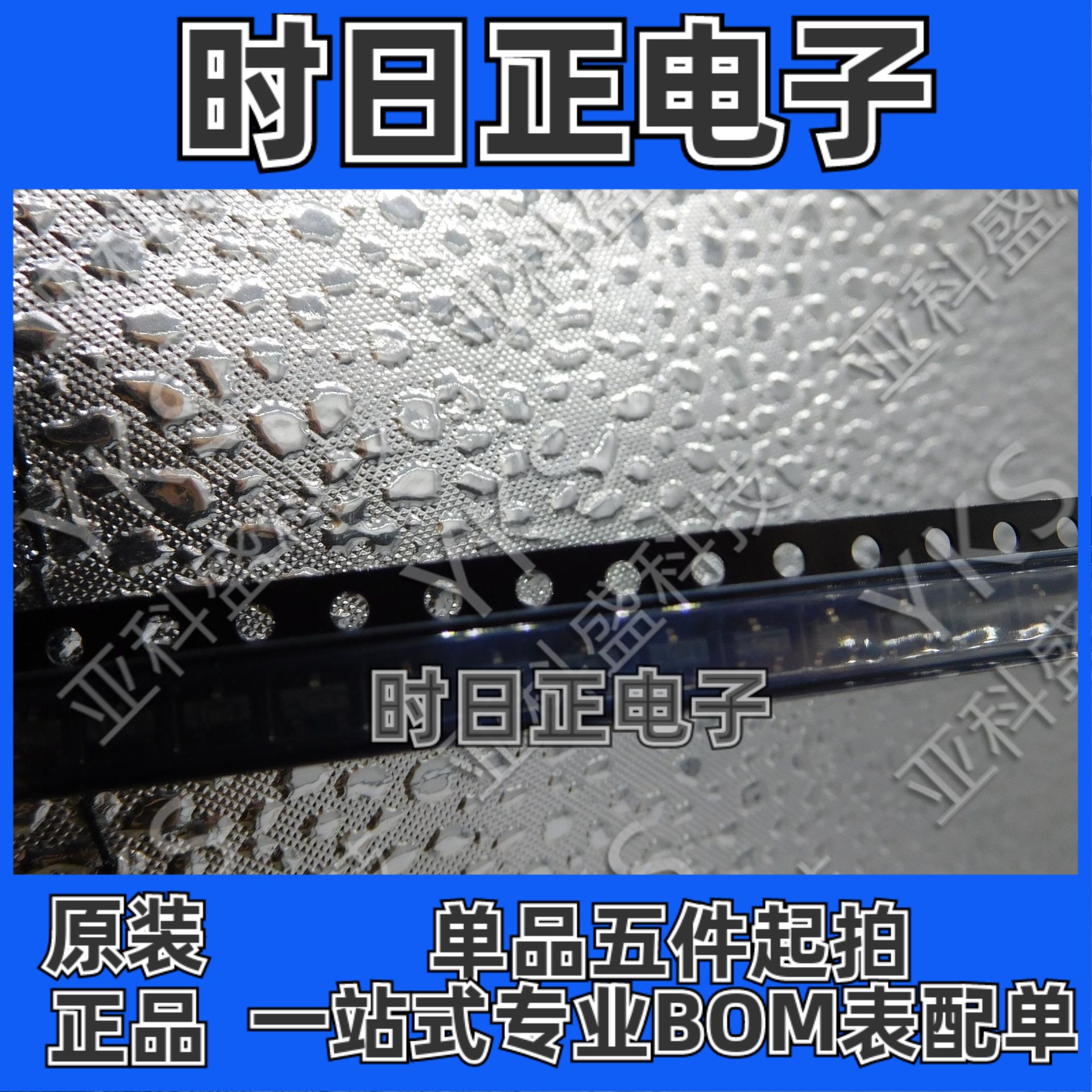 TL431ACDBZR  价格以咨询为准