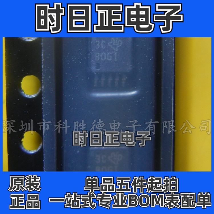 ADS1115IDGST 贴片 VSSOP10 全新原装  模数转换器芯片 全系列