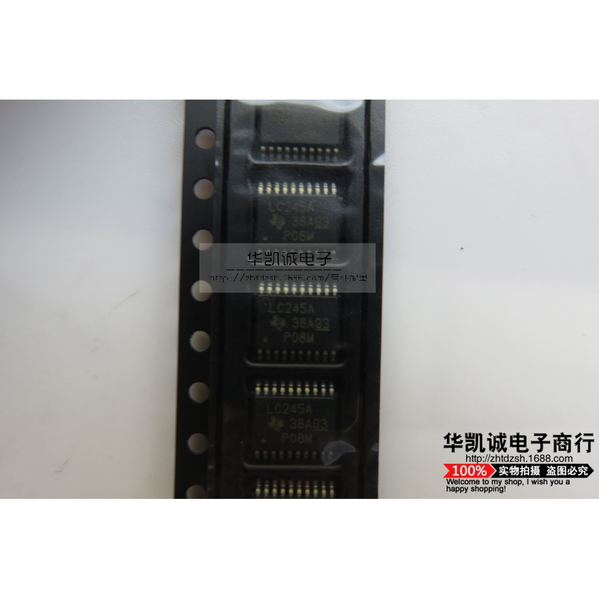 全新原装正品 SN74LVC4245APWR LJ245A TSSOP24 贴片变换器可直拍