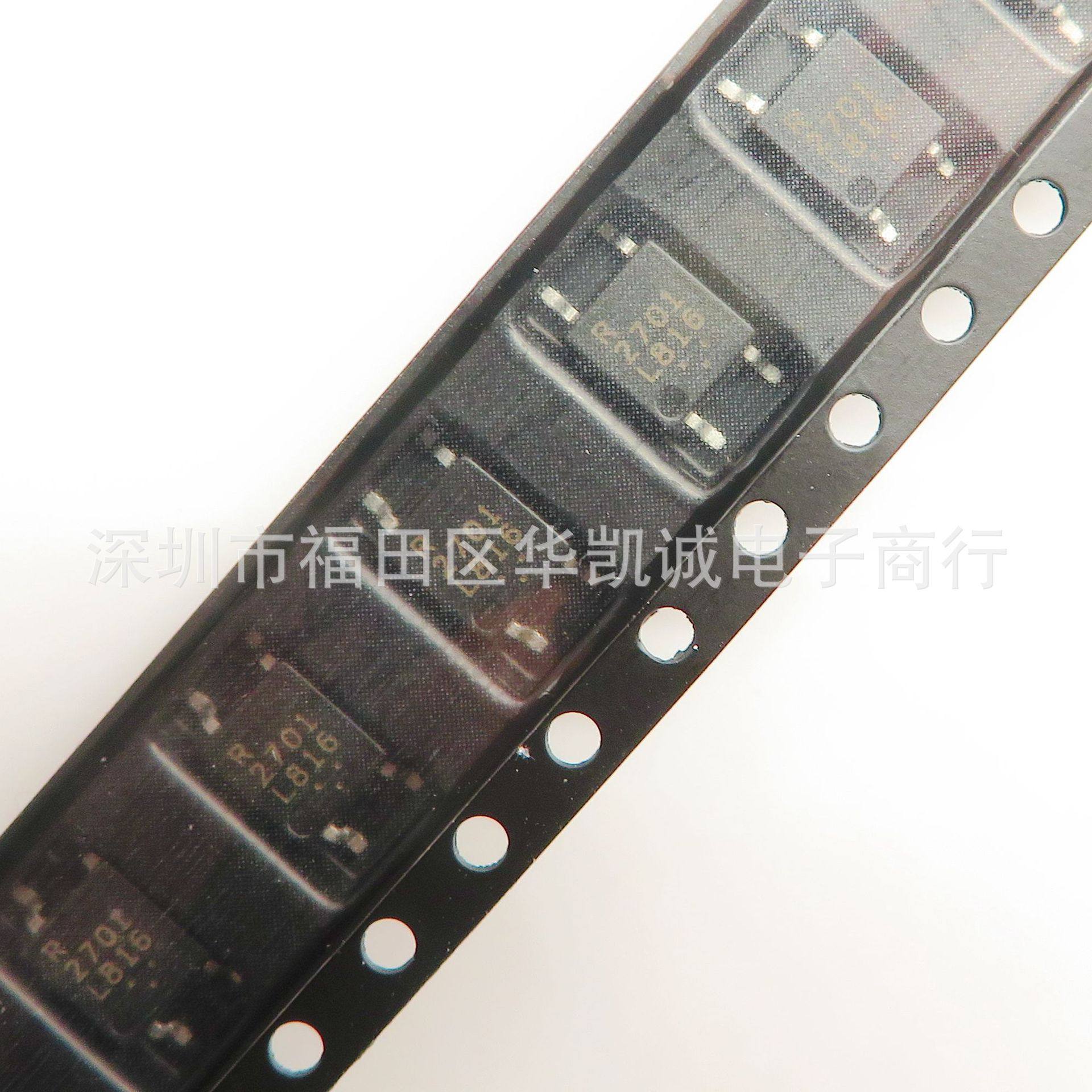 全新 PS2701 R2701 PS2701-1-F3-A NEC2701 贴片SOP4 光电耦合器