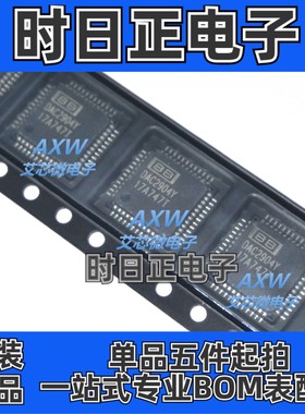 DAC2904Y/1K DAC2904 TQFP-48 数模转换器-DAC 原装正品