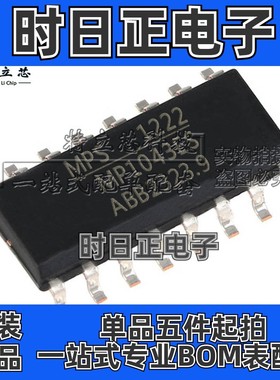 MP1043ES-LF-Z MP1043ES 液晶电源IC芯片 SOP16 丝印MP1043ES全新