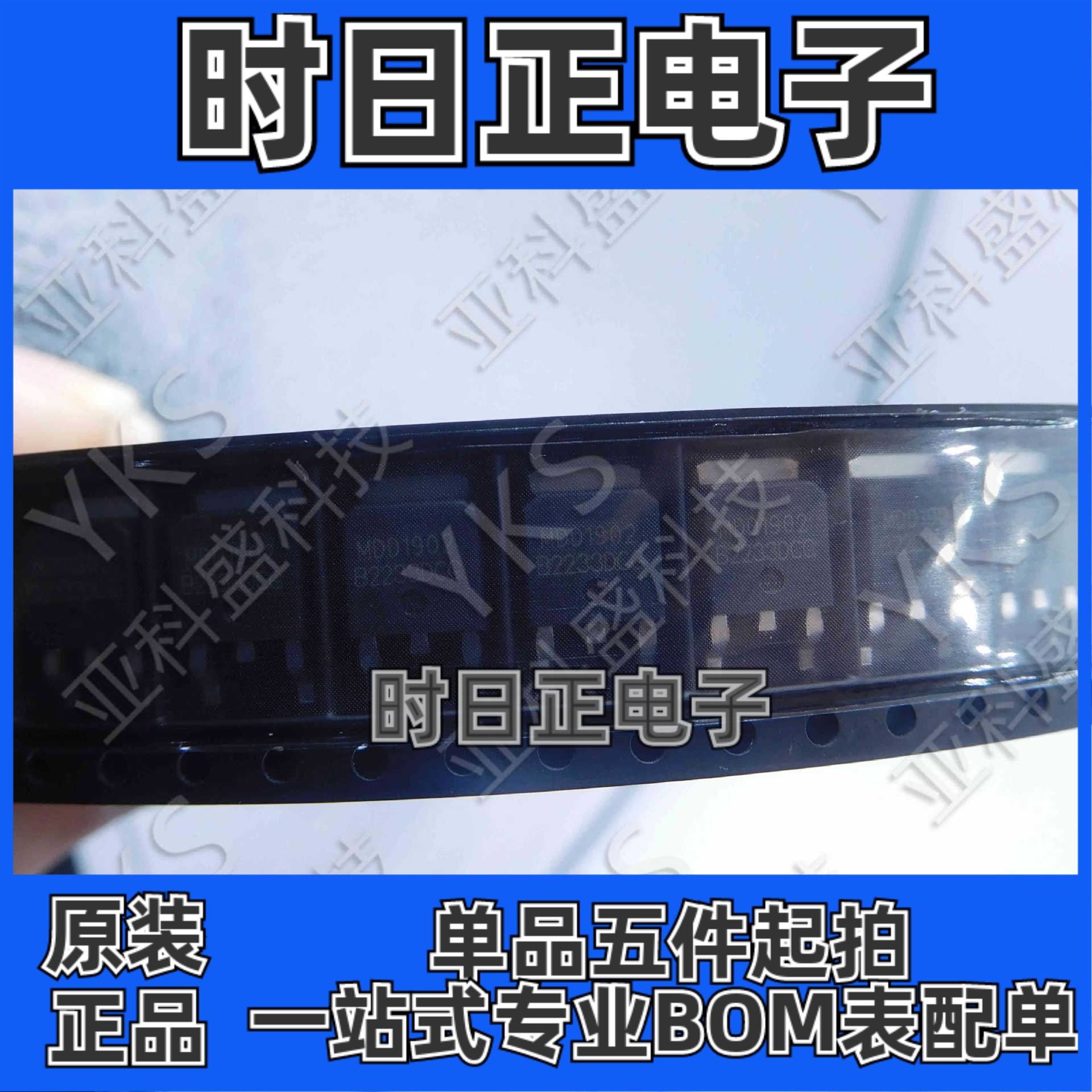 MDD1902RH价格以咨询为准