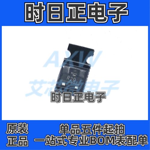 AD1582BRT-REEL AD1582BRT AD1582 SOT23-3 原装正品