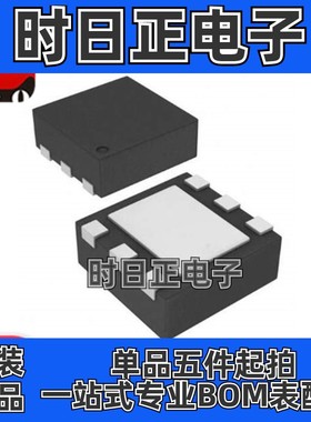 AZ5A25-01F.R7G封装DFN06032PY瞬态抑制二极管(TVS)