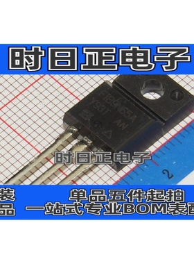 FIB9N65A SIHFIB9N65A-E3 MOS(场效应管)TO-220F 全新原装