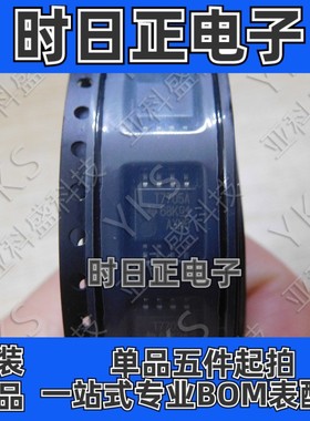 TL7705ACPSR   价格以咨询为准