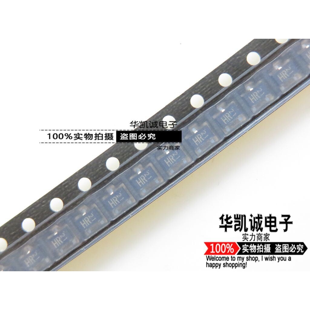 2SA1036K 2SA1036KT146R 丝印 HR 贴片SOT23 中功率晶体管 原装