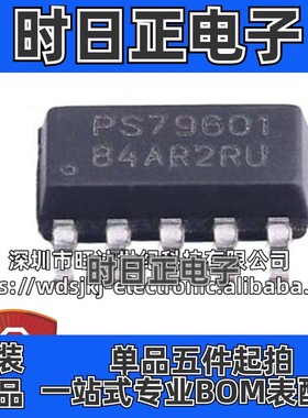 原装 TPS79601DCQR 丝印PS79601 封装SOT223-6 集成电路IC芯片