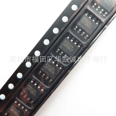 RT8120AZSP RT8120A  全新原装 可直拍