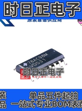 SN65LVDS31DR LVDS31 SOP16 专注TI原装 400Mbps LVDS四速差速器