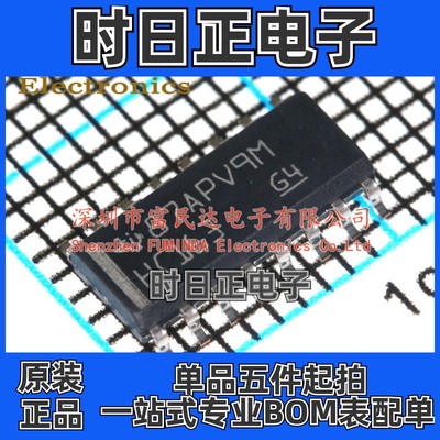 计数器/分频器 SN74HC163DR SOIC-16 全新现货