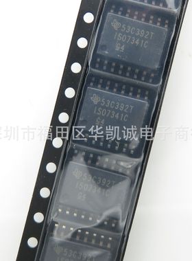 ISO7341CDWR ISO7341C 贴片 SOP16 数字隔离器芯片 全新原装正品