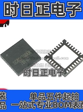 全新原装 SC8201QDER QFN32 高效同步升压控制器