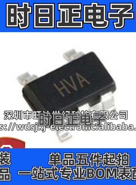 原装 AD8091ARTZ-R7 AD8091ART丝印HVA线性放大器IC 封装SOT23-5
