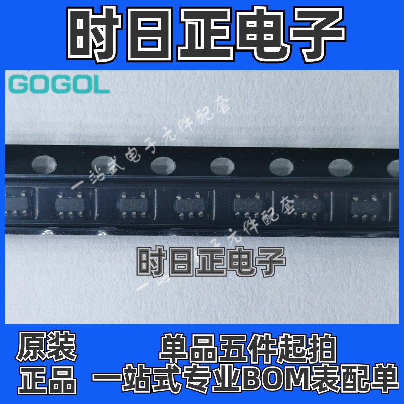 OPA391DCKR OPA391DCKT OPA391 封装SC70-5 丝印1EJ 原装正品现货