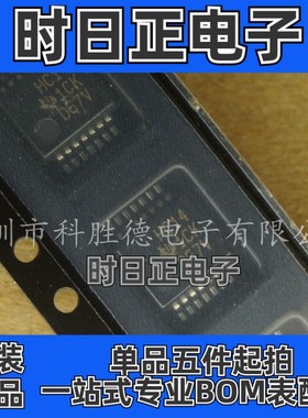 SN74HC14DBR SN74HC14DB SN74HC14D SN74HC14 SSOP