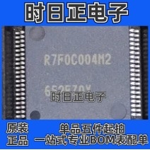 R7F0C004M2DFB-C#BA0  价格以咨询为准