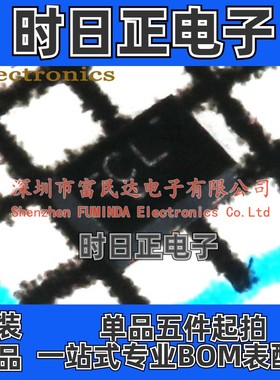 逻辑门 SN74LVC1G57DRYR DFN-6 全新现货