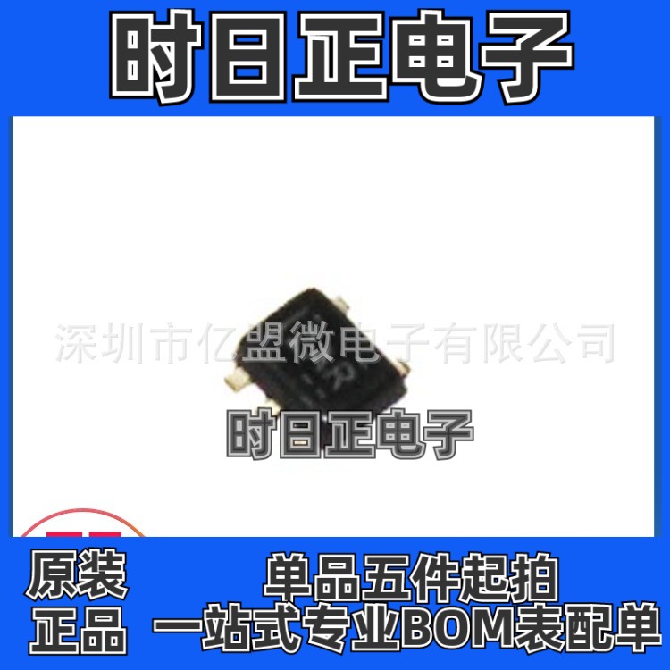 TPD2E001DRLR封装MSOP8贴片高速数据接口芯片TI 电子元器