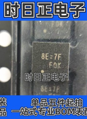 RTQ2105GQWT-QA WQFN-24 丝印8E= 开关稳压器IC芯片 全新原厂原装