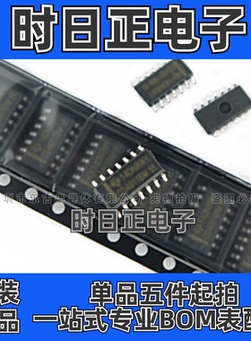 TL034ACDR SOP14 TI 运算放大器芯片 耐压30V TL034A集成电路(IC)