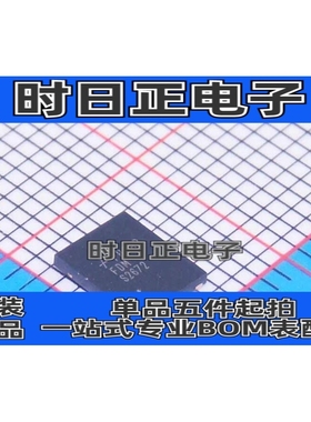 FDMS2672 N沟道MOS管，电流3.7A 电压200V