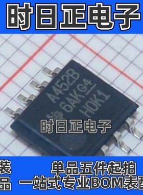 A452B SN75452BPSRG4 SOIC-8_53MM