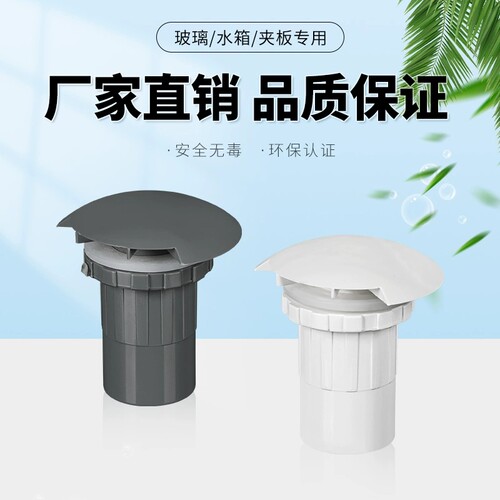 PVC弯头三通直接给水管件配件