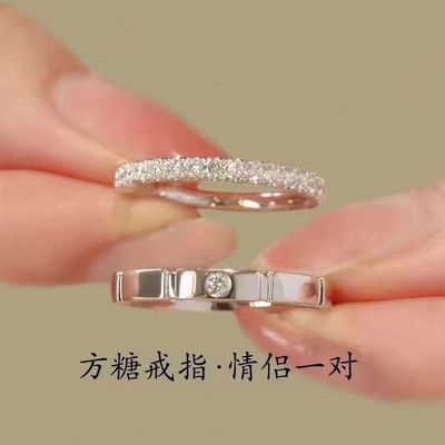 s925戒指星梵婷银简约