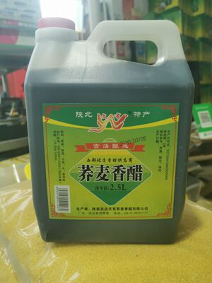 陕西特产陈酿榆林定边荞麦香醋