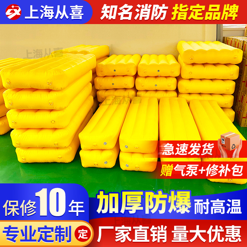 高空防摔充气消防安全防护气垫