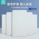 婴儿床垫天然椰棕新生儿童拼接床宝宝幼儿园专用乳胶垫子床褥定制