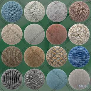 3dmax C4D KeyShot Maya VRay布料面料织物无缝3D材质贴图素材库