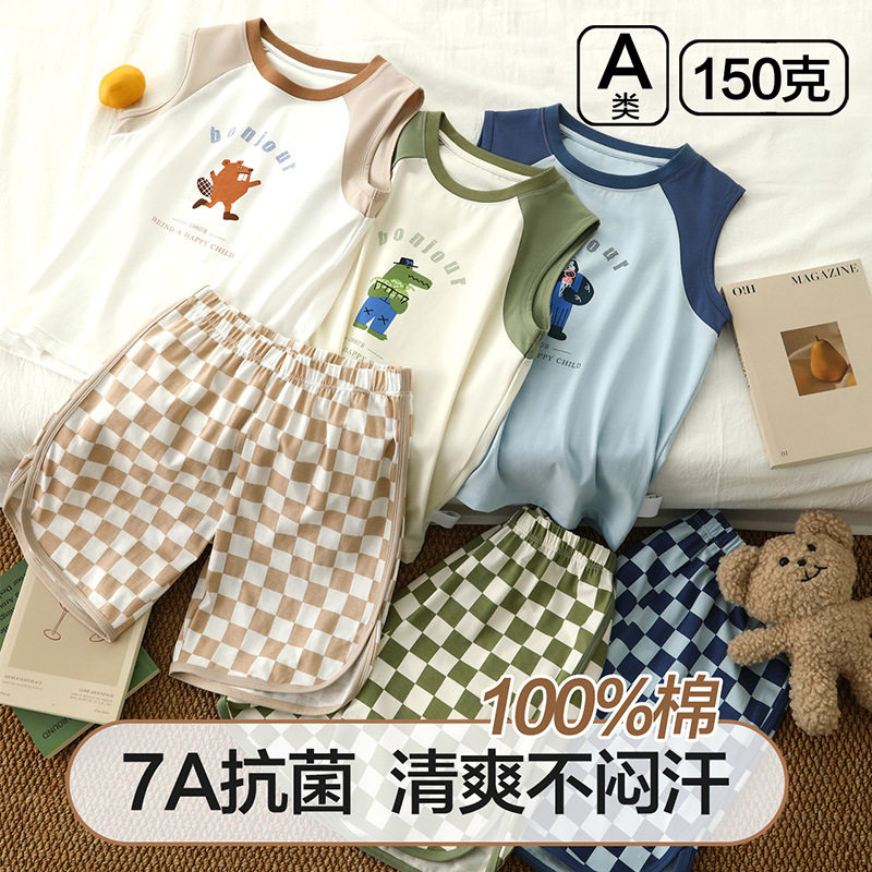 A类纯棉男童夏季抗菌可外穿睡衣