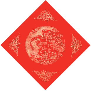 木辛斋红纸万年红斗方宣纸春联纸对联纸福字纸空白红纸手写字洒金正方新年结婚喜庆福字书法纸迷你小斗方