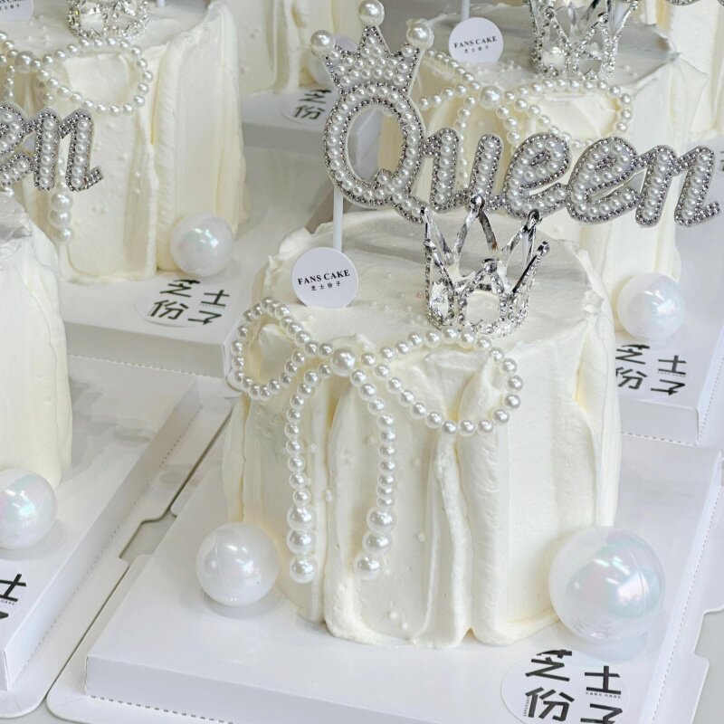 3.8女神节珍珠queen蛋糕装饰摆件珍珠蝴蝶结叶子皇冠烘焙装扮配件