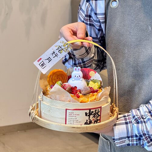 2026中秋节竹篮蛋糕装饰蒸笼手提篮月球兔子灯花好月圆贴纸装扮