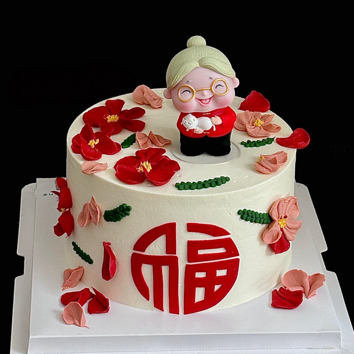 抱猫咪奶奶蛋糕装饰摆件圆福字压模模具爷爷奶奶祝寿生日烘焙装扮