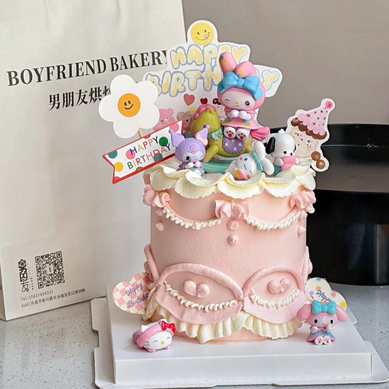 可爱坐木马美乐蒂蛋糕装饰摆件三丽鸥库洛米儿童生日甜品装扮配件
