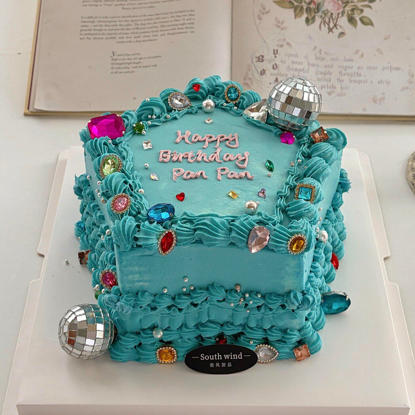韩系彩色宝石钻石蛋糕装饰女神生日派对甜品烘焙拍照氛围感装扮