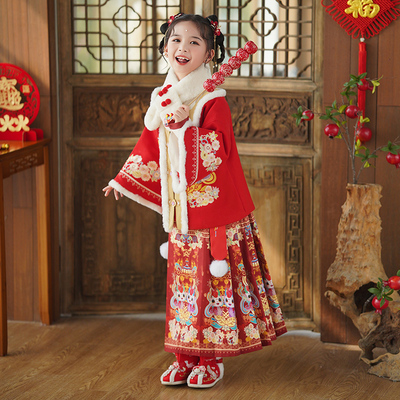 【原创】女童汉服秋冬拜年服冬季马面裙加厚儿童唐装龙年套装
