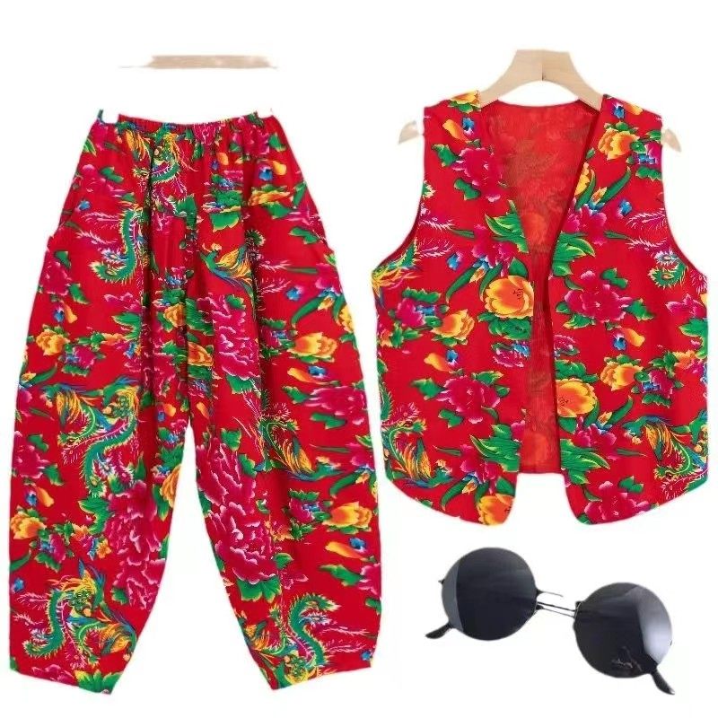 东北大花布马甲灯笼裤抖音从小卖蒸馍同款秧歌广场舞服装二人转,女装/女士精品,其它制服/套装,淘宝优惠券,粉丝福利购,淘宝优惠卷