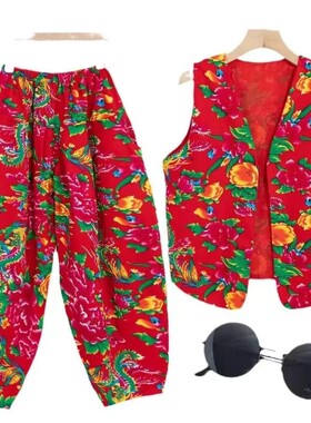 东北大花布马甲灯笼裤抖音从小卖蒸馍同款秧歌广场舞服装二人转