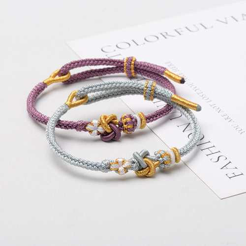 手绳手工编织绳DIY手链半成品可穿黄金配饰吊坠情侣同心结红绳