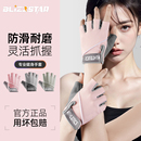 健身手套女薄壶铃哑铃器械训练撸铁防滑防起茧男硬拉单杠运动骑行